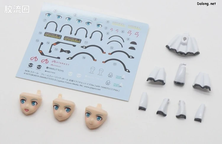 FAG FRAME MUSIC GIRL 初音未来[MARUTTOYS Ver.] with TAMOTU[未来Ver.] - 图片